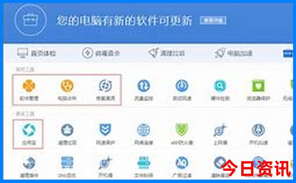 世界十大必去旅游景点