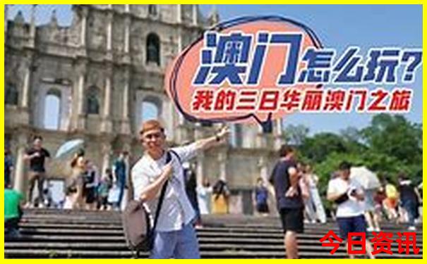 龙州旅游必去十大景点