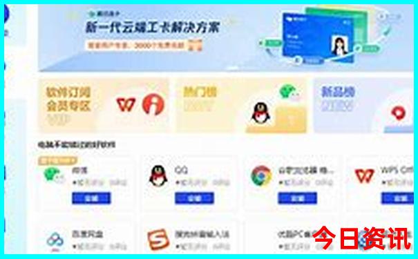 潮汕两日游自助游攻略