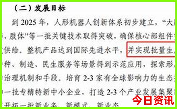 湖南必去旅游景点