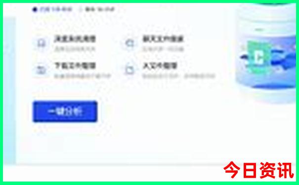 南京3月适合去哪里玩