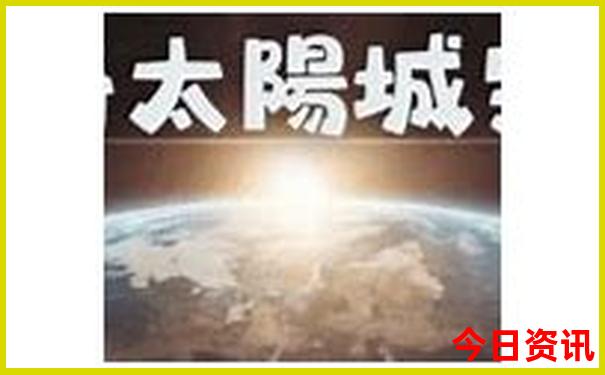 暑假带孩子去北京旅游好玩又便宜