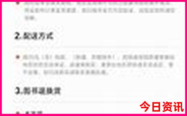 安徽有什么好玩景点值得去
