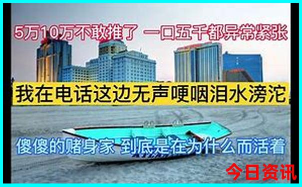 中国十大旅游胜地